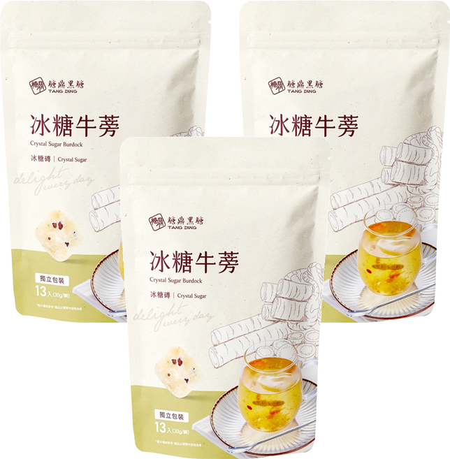 糖鼎 冰糖牛蒡, 3袋, 30g, 13顆
