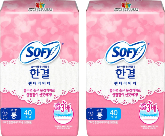 쏘피 한결 팬티라이너, 롱, 40개입, 2개