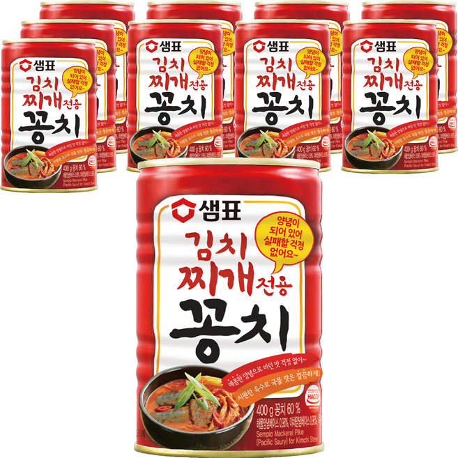 샘표 김치찌개전용 꽁치 통조림, 400g, 10개