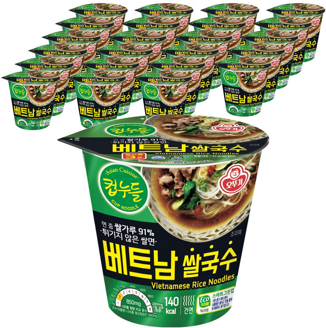 오뚜기컵누들 베트남 쌀국수, 47g, 24개