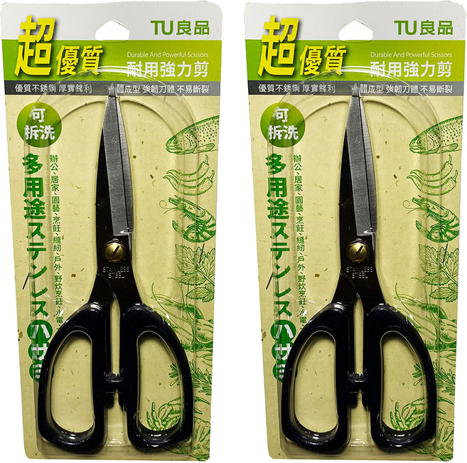 TU 良品 耐用強力剪, 黑色, 2個