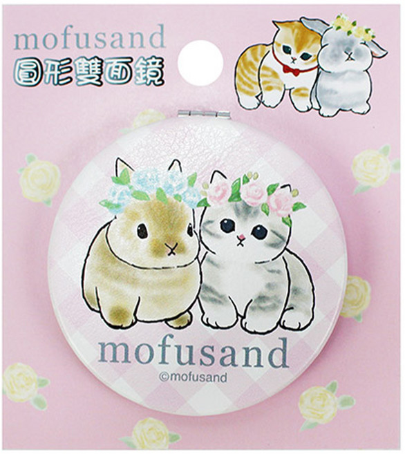 Dung Jin 敦景 貓福珊迪 圓形雙面鏡, 兔兔, 1個