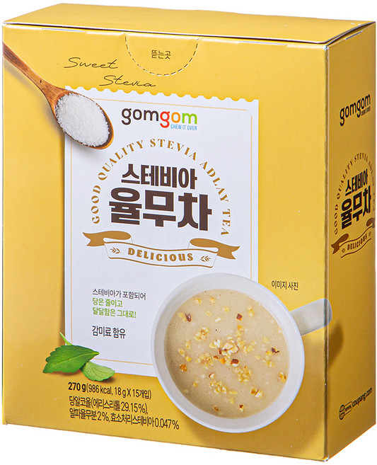 곰곰 스테비아 율무차, 18g, 1개, 15개입