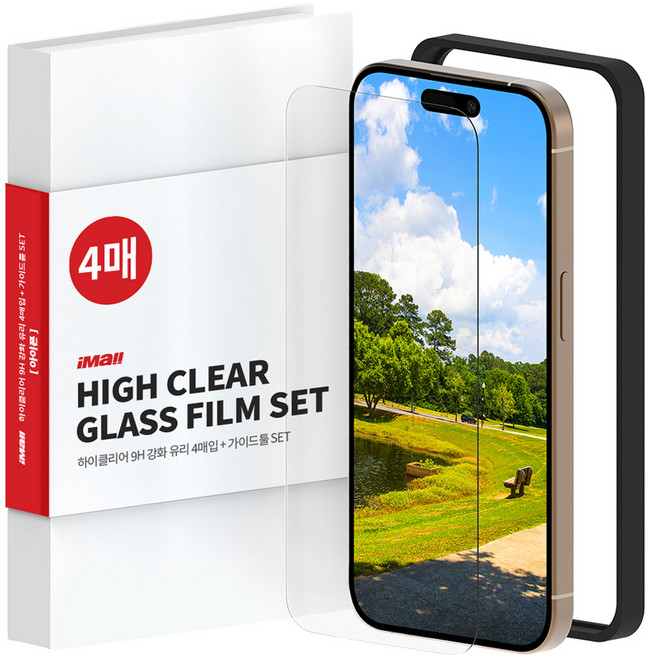 아이몰 하이클리어 9H 강화유리 휴대폰 액정 보호 필름 + 가이드툴, 4개