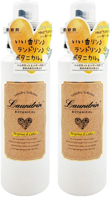 Laundrin' 朗德林 香水柔軟精 佛手柑&雪松香氛, 500ml, 2瓶