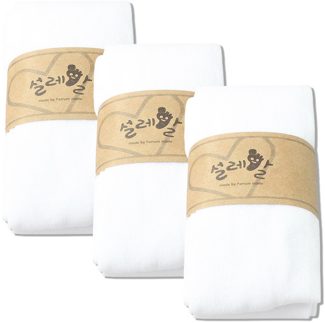 노디자인 유아동용 데일리 무지 유발 팬티 타이즈 3켤레 세트