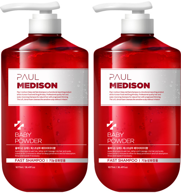 폴메디슨 딥레드 패스트 샴푸 베이비파우더향, 1.077L, 2개