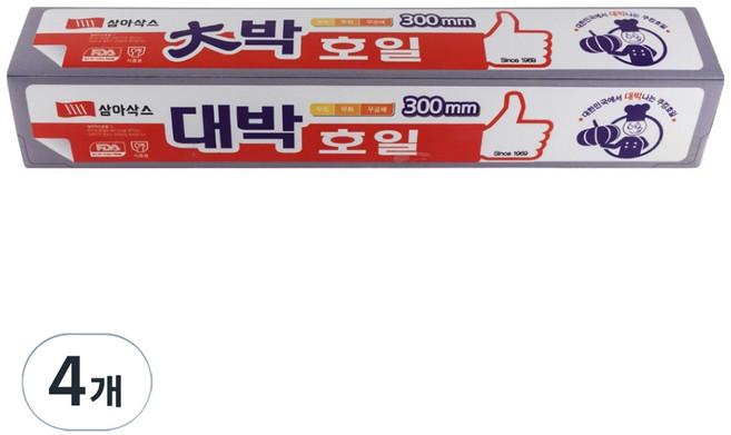 삼아삭스호일 대박호일, 20m, 4개