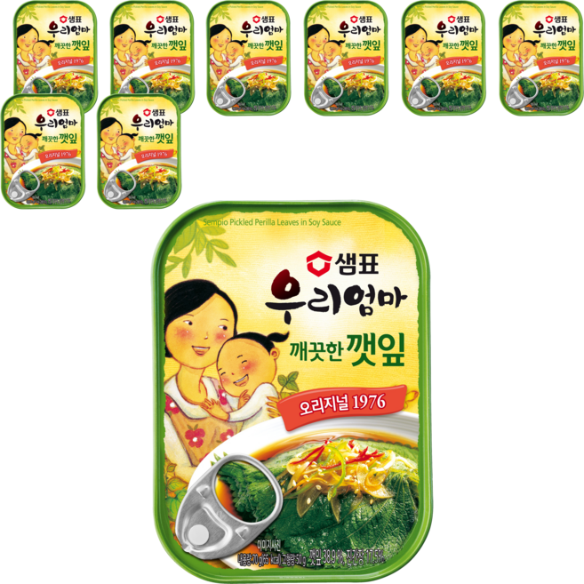 샘표우리엄마 깨끗한깻잎 기타반찬통조림, 70g, 9개