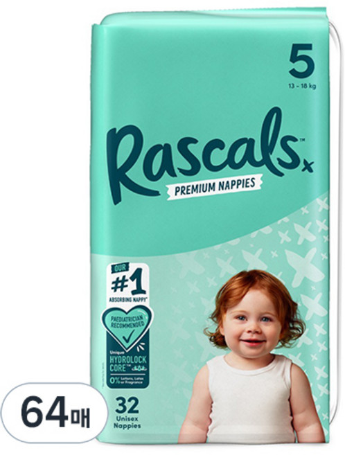 라스칼프렌즈 프리미엄 밴드형 기저귀, 64매, 5단계