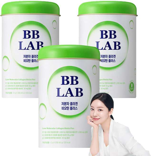 BB LAB 科研 生物素低分子魚膠原蛋白粉 麝香葡萄風味, 30回, 3個