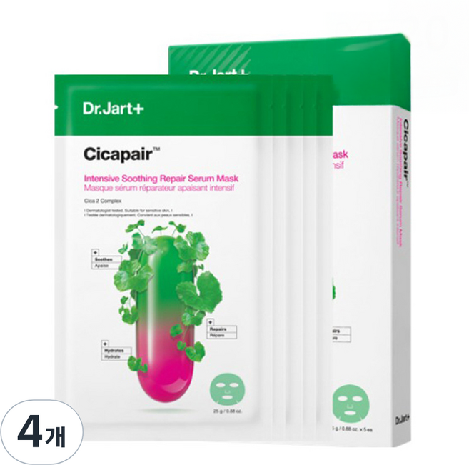 닥터자르트 시카페어 인텐시브 수딩 리페어 세럼 마스크 25g, 5개입, 4개