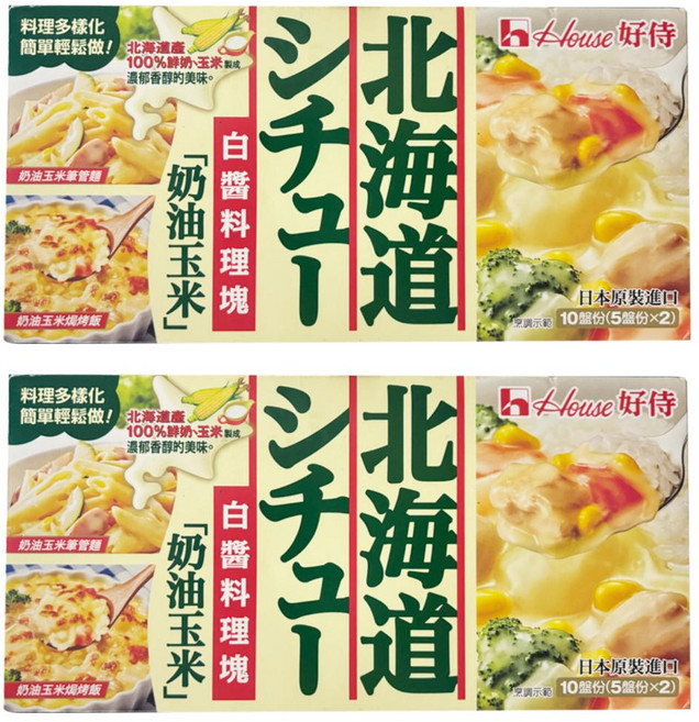 House 好侍 北海道白醬料理塊 奶油玉米, 180g, 2盒