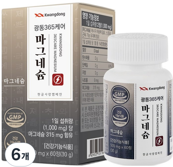 광동 365케어 마그네슘 30g, 60정, 6개
