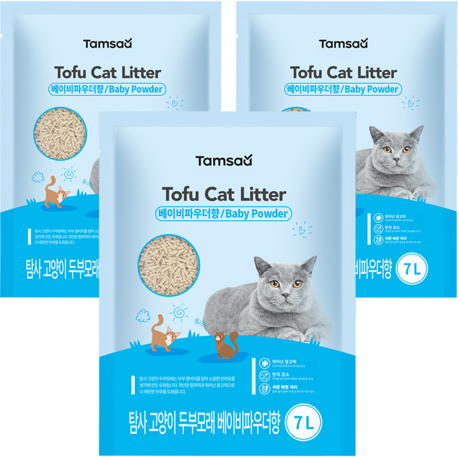 8위 - 탐사 고양이 두부모래 7L (약 2.8kg), 3개, 베이비파우더향