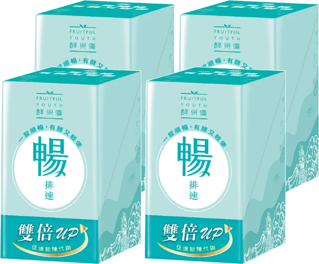 大漢酵素 暢排速酵素錠, 20顆, 4盒