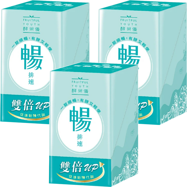 大漢酵素 暢排速酵素錠, 20顆, 3盒
