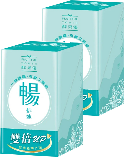 大漢酵素 暢排速酵素錠, 20顆, 2盒