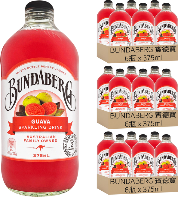 BUNDABERG 賓德寶 紅心芭樂風味氣泡飲, 375ml, 18瓶