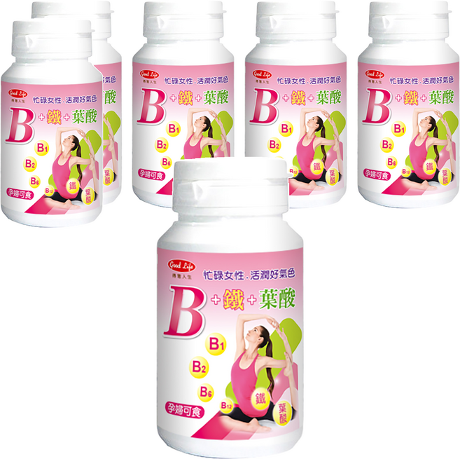 good Life 得意人生 女性 B + 鐵, 30顆, 6罐