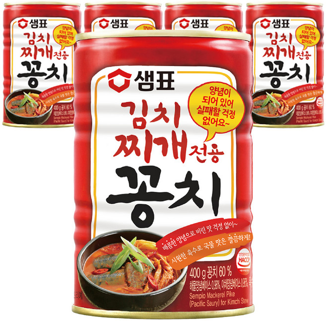 샘표 김치찌개용 꽁치 통조림, 5개, 400g