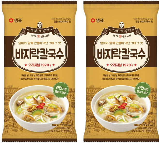 샘표국시 바지락칼국수, 100.3g, 2개