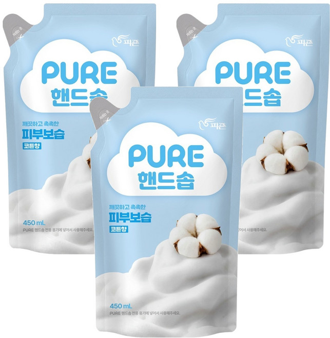 피죤 퓨어 핸드솝 코튼향, 3개, 450ml