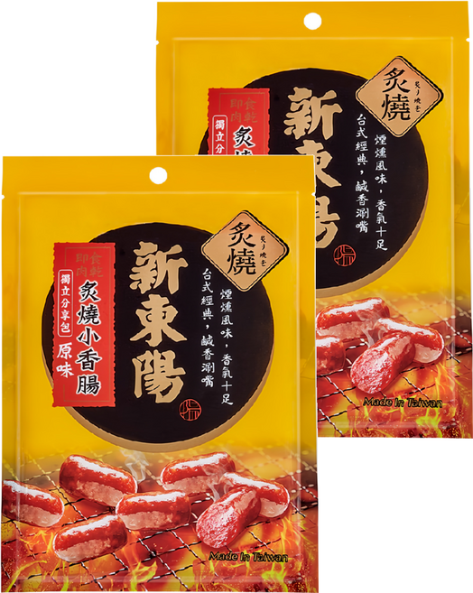 新東陽 炙燒小香腸 台式經典 鹹香夠味 獨立分裝, 100g, 2包