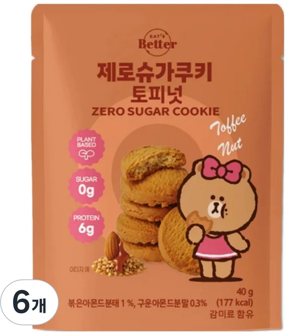 잇츠베러 제로슈가쿠키 토피넛, 40g, 6개 - 쿠팡