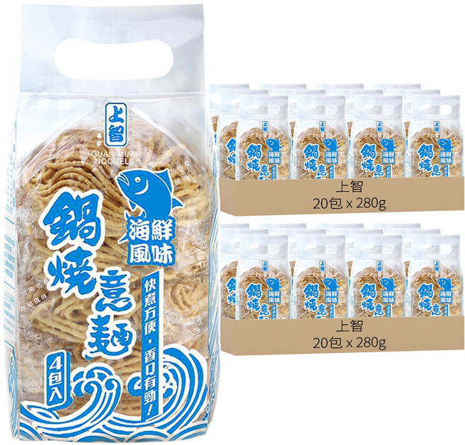 上智 鍋燒意麵 海鮮風味, 280g, 40袋