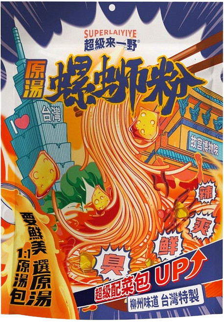 超級來一野 原湯螺螄粉 620g, 1包