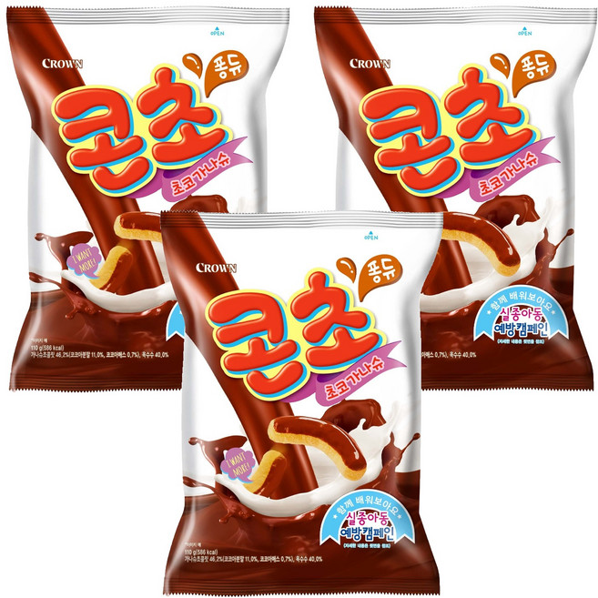 크라운 콘초 초코가나슈, 110g, 3개