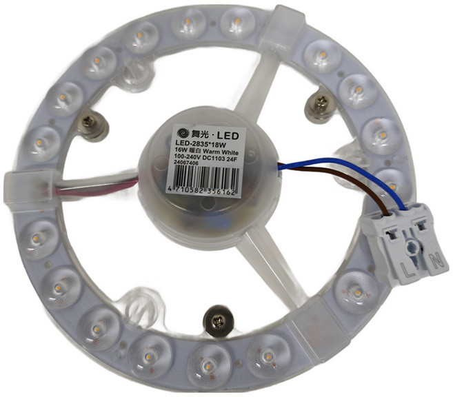 DANCELIGHT 舞光 吸頂燈模組, 暖白光