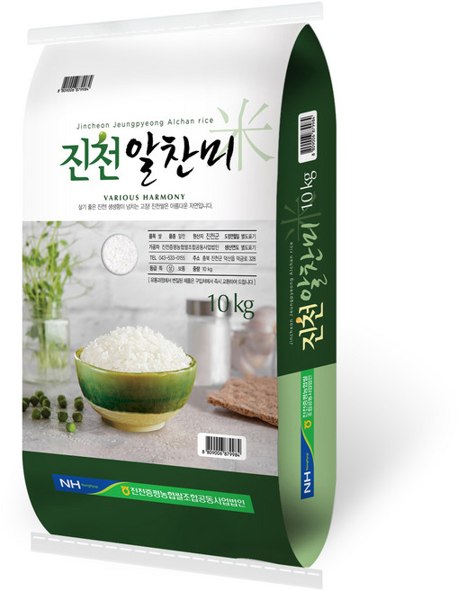 진천증평농협 알찬미 백미 상등급, 10kg, 1개