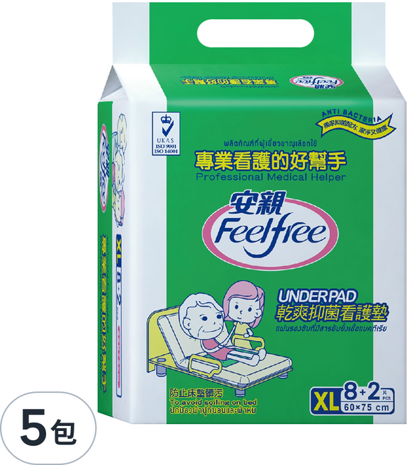 Feelfree 安親 乾爽抑菌看護墊, XL, 10片, 5包
