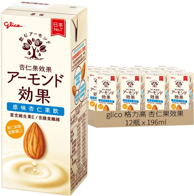 glico 格力高 杏仁果效果 原味杏仁果飲, 196ml, 12瓶