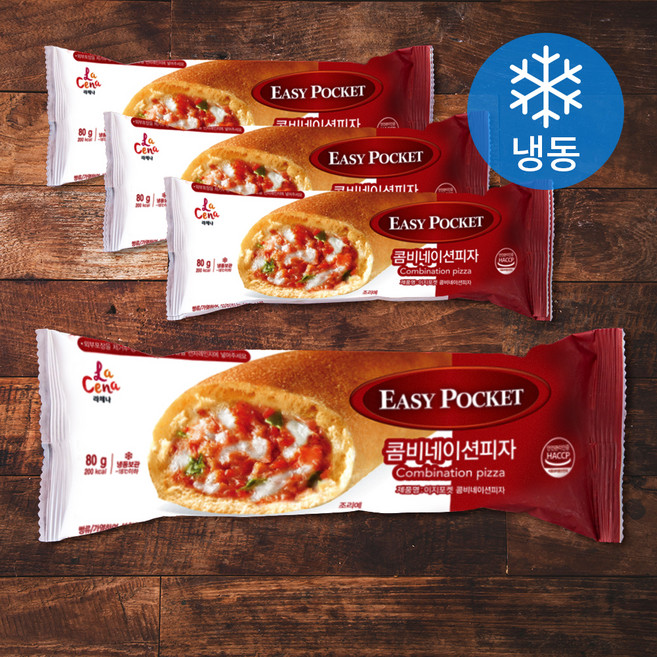 LaCena 이지포켓 콤비네이션피자 (냉동), 80g, 1개입, 4개