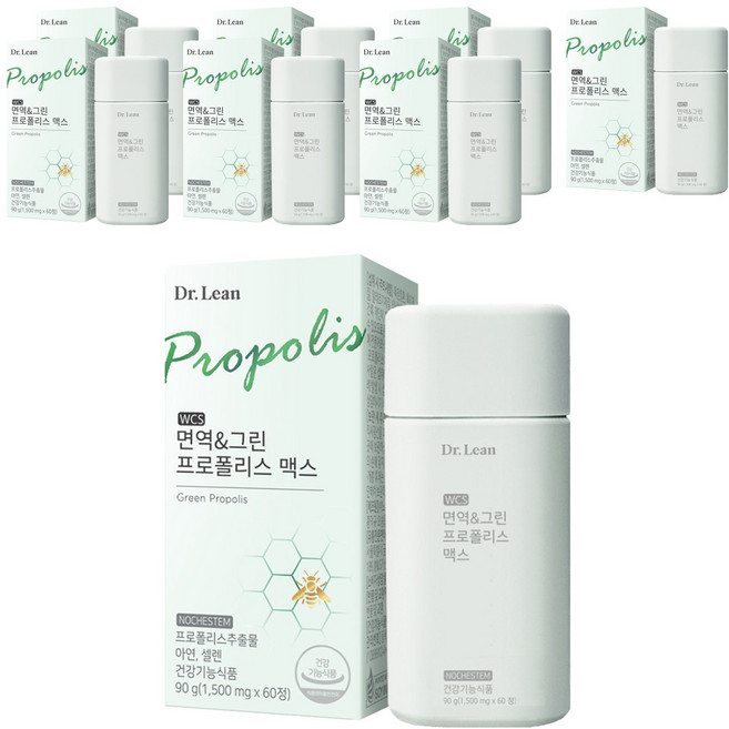 닥터린 WCS 면역 & 그린 프로폴리스 맥스 90g, 60정, 8개