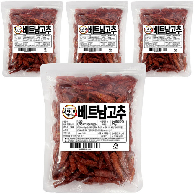 복이네먹거리 베트남 건고추, 100g, 4개