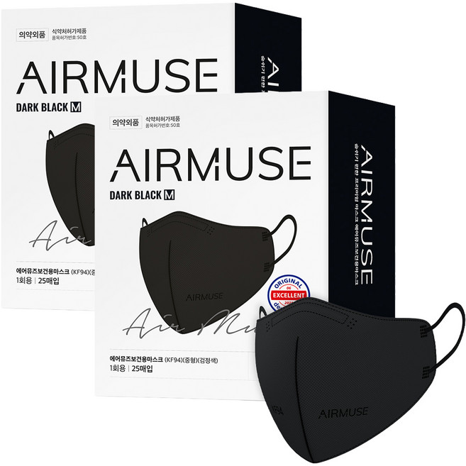 에어뮤즈 보건용 마스크 중형 KF94, 25개입, 2개, 블랙