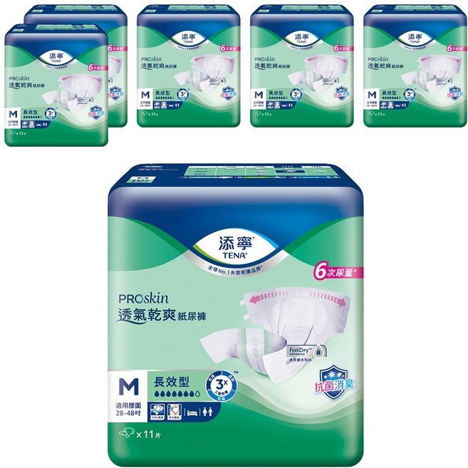 TENA 添寧 透氣乾爽紙尿褲 長效型, M, 11片, 6包