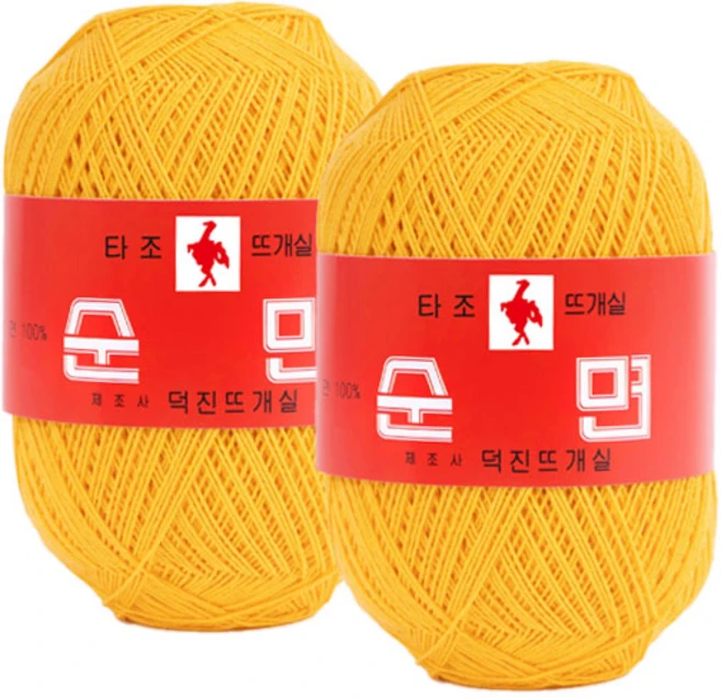 타조 구정 순면 30수 뜨개실, 105 딥옐로우, 2개 - 쿠팡