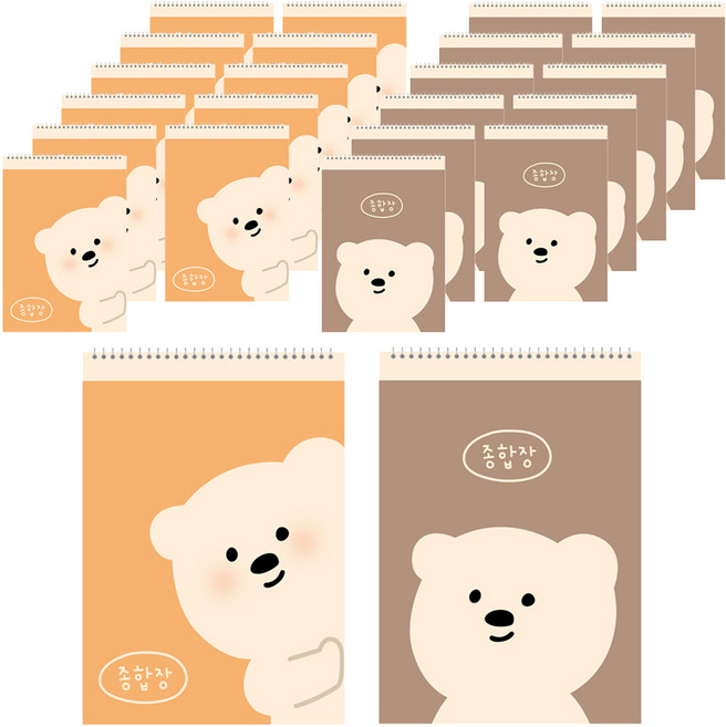 아트모아 곰 종합장 50매, 랜덤발송, 24개