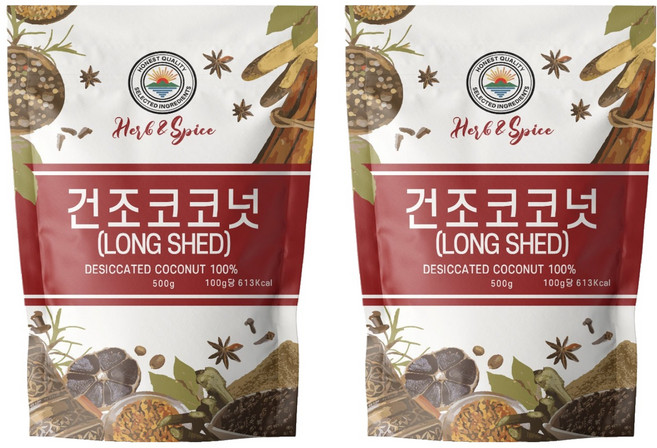 건조코코넛, 2개, 500g