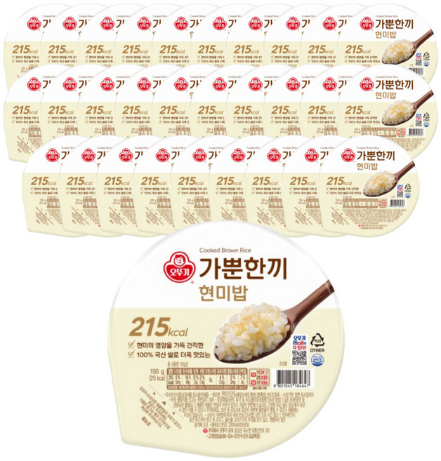 가뿐한끼 현미밥, 150g, 30개