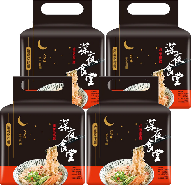 CHI-SHENG 耆盛食品 深夜食堂乾拌麵 油蔥椒麻, 16包