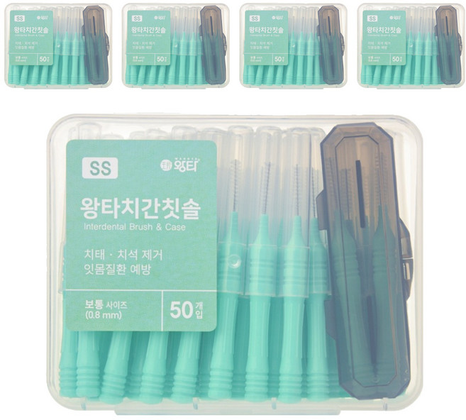 왕타 치간칫솔 SS형, 그린, 5개, 0.8mm, 50개입
