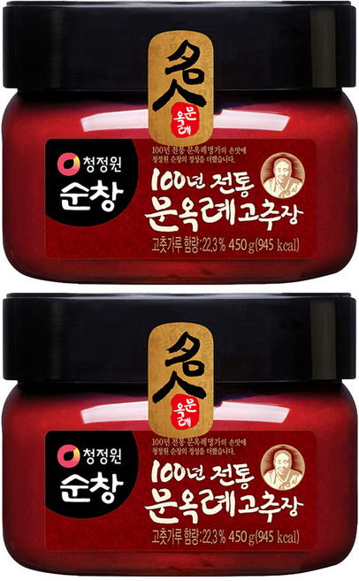 청정원순창 100년 전통 문옥례 고추장, 450g, 2개