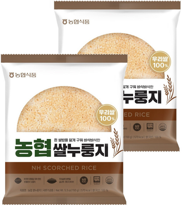 밥심 국산 쌀누룽지, 150g, 2개