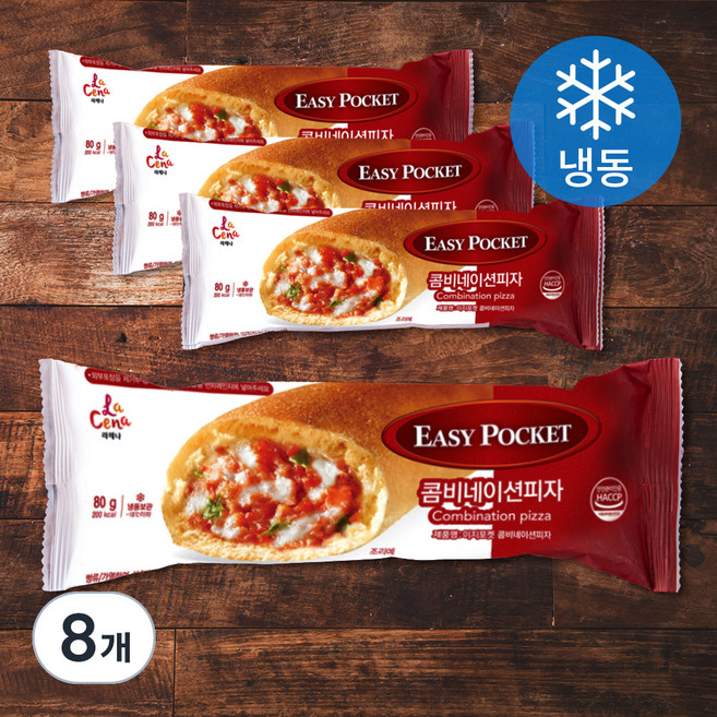 LaCena 이지포켓 콤비네이션피자 (냉동), 80g, 1개입, 8개